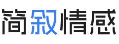 江苏婚姻挽回咨询